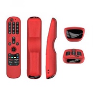 屯京 - [1件裝] 紅色 適用於 LG AN-MR21GC MR21N/21GA 電視遙控器矽膠保護套 全包防水遙控器保護套
