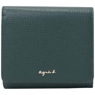 [agnes b.] Women's Wallet - WEB Exclusive HW11-01 - Available in Grey and Green