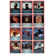 【Gemi-Knight】UNION ARENA [Kamen Rider Vol.2] EX12BT Merah / Red U, C cards KMR-2- 080~100
