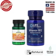 Vitamin B12 Life Extension Swanson B12 500 mcg