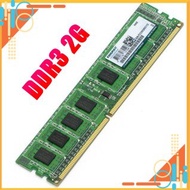 Ddr3 RAM 2G-1333