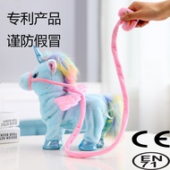 Barangan Panas Perdagangan Luar Negeri INS Unicorn Leash Mainan Mewah Kuda Malaikat Berjalan Menyany