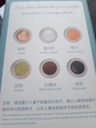 自動磁力攪拌杯 DTM-660