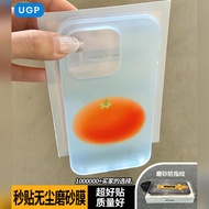 เคสโทรศัพท์ซิลิโคนน่ารักสำหรับ Apple 16Promax 15 14Pro 13 Max แบบโปร่งใสป้องกันเต็มจอ สไตล์ผู้หญิง ล