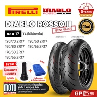Pirelli Diablo Rosso 2 II Outer Tire Size 17 New Year 25 120/70 160/60 170/60 180/55 190/50 190/55 Z