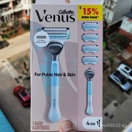 American Gillette Venus Personal Care Bikini Private Area Pubic Hair Shaving Razor Women's Manual Bl