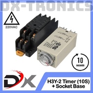[UNIT PRICE] H3Y-2 Delay Timer Relay DPDT + Socket Base 220VAC 10s H3Y Timer Delay