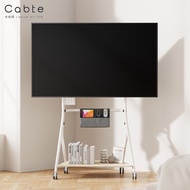 Cabte Art Mobile TV Stand Floor 45/55/65/85-Inch TV Shelf Xiaomi Skyworth Hisense Tcl and Other TV Universal Hanger