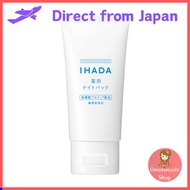 Ihada Medicated Night Pack Sheet Mask That Applies Like Rough Skin Intensive Care IHADA [Quasi-drug]