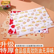 Sandwich Wrapping Paper Breakfast Toast Sandwich Box Burger Burrito Disposable Food Greaseproof Pape