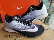 桃子代購～潮品實拍 Nike Air Zoom Elite 9 黑白 針織 網面 緩震 男款 休閒 運動鞋 86376