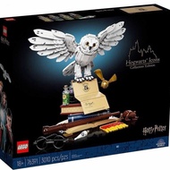 (MyToyss) 76391 LEGO Harry Potter Hogwarts Icons Collectors'Edition