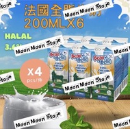 Beau & Belle歐維樂法國全脂牛奶200ml X 24盒原箱