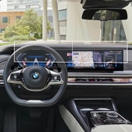 Tempered glass screen protector  For BMW 7 Series 740i Sedan i7 2023 2024 Car radio GPS infotainment