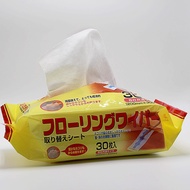 Japan Electrostatic Dust Wiper Paper ( Replacement Sheet ) Floor Cleaning Dry Wipes Floor Wipes Mop 