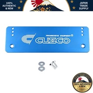Cusco (CUSCO) [Adjustable Number Stay] Universal Product (1 Set Included) 00B 550 AL