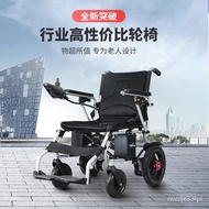 QDH/CM🥦GermanyLONGWAYElectric Wheelchair Lightweight Folding Elderly Disabled Smart Wheelchair Home Travel Old Man's Car