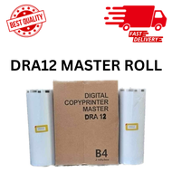 1pc DRA12 B4 size master roll for Duplo DP-A120 DPA120