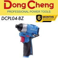 DONGCHENG 12V DCPL04-8Z/DCPL04-8EK 12V CORDLESS BRUSHLESS IMPACT DRIVER