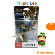 + Amiibo Link Bow Breath of The Wild LOT JP NEW (The Legend of Zelda Series)