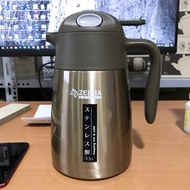 Thailand Zebra thermos bottle 1.5 liters 2 liters 112948 - 112950 Zebra water jug