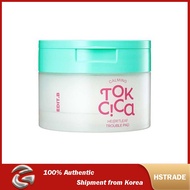 【HSTRADE】EDIT.B】 Calming Tok Cica Heartleaf Trouble Pad 70P