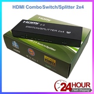 HDMI 2.0 3D 4K 2X4 2-IN 4-OUT COMBO SWITCHER / SPLITTER W/ REMOTE CONTROL