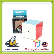 [TJ CUBE] MOYU MFJS MEILONG 9X9 CUBE