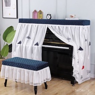 superior productsSimple and High-End American Piano Cover Full Cover Vertical Piano Dust Cover Full Cover European Piano