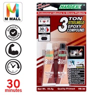 HARDEX 3 TON STEELWELD EPOXY & A+B REPAIRING ADHESIVE SUPER GLUE Corrosion Resistance to impact and 