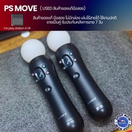 จอยPlay station/Nintendo switch อุปกรณ์เสริม สินค้ามือสองของแท้ ใช้งานปกติ 100% PS5 Charger One