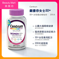 Centrum銀善存女士50+ 全效多種維他命及礦物質200粒 Silver Women 維他命C免疫力 新舊包裝隨機發貨 (效期:03/2027*)