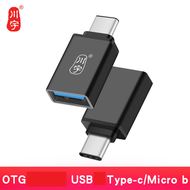 [HCM]OTG Adapter TYPE-C KAWAU