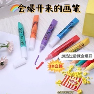 Popcorn pen magic foam pen children magic pen 3D three-three candy pen exp Popcorn pen magic foam pen children magic pen 3D three-dimensional candy pen Expansion Brush 3d3.15