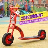 Children's Scooters Balance Bike Toys Kick Scooters Children's Bicycles Non-inflatable Skates Sports