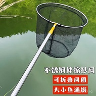 3m 4m 5m 6m Stainless Steel Dip Net Dip Net Fishing Rod Dip Net Pocket Fishing Net Fishing Net Pocke