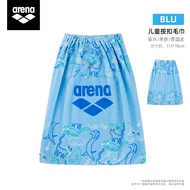 Arena New Childrens Swimming Towels Water-absorbing Towels For Boys And Girls Bath Towels Beach Towe