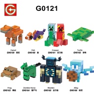Compatible with Lego Minecraft G0121 Occasional D World Frog Yueling Sea Turtle Horse Guardian Assembled Building Block Toys
