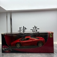 Hot Wheels Hot Wheels 1: 18 Ferrari Enzo Ferrari Ma syw