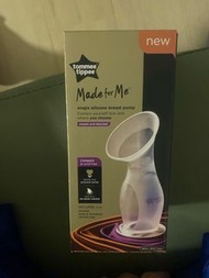 母乳收集器