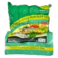 Ahimsa(麦之素), Teow Chew Dumpling 素潮州烧卖 300g - Frozen Product Series - Halal Certified