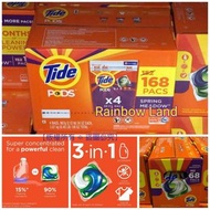 Tide Pods 3合1即溶果凍洗衣球(增量裝168粒)-U