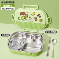 กล่องข้าวเด็ก LocknLock กล่องอาหารสแตนเลสเก็บความร้อน กล่องเบนโตะสำหรับโรงเรียน ถาดอาหารเก็บความร้อน