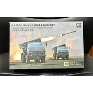 Lee Model 1/72 Kamaz Truck Multi-Caliber Rocket System BM21