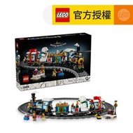 樂高 - LEGO® Icons 10361 聖誕節特快車 (火車模型,居家擺設,禮物,玩具)