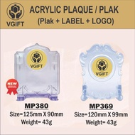 ACRYLIC PLAQUE / Plak + LABEL + LOGO  ( HADIAH ANUGERAH CEMERLANG ) TROPHY Plak cenderahati  (DIY）