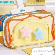 MIQUEL Y2K Star Stationery Bag, 7 Multilayer Desktop Storage Korean Pencil Case, Cute Large Capacity
