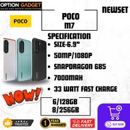POCO M7 | 6.9'' FHD+ display/7000mAh battery/50MP AI dual camera/200% volume boost/NFC/smartphone