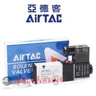 AirTAC Solenoid Valve 4M210-08 06 4M310-10 08 DC24V AC220V Brand New