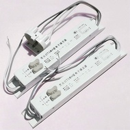 ♤♨⑦ 2022.new//วงจรเรียงกระแสหลอดแถบโคมไฟบัลลาสต์36 H W H 55วัตต์18 W40w ที่ใช้ในครัวเรือนดูดซับโดมแส